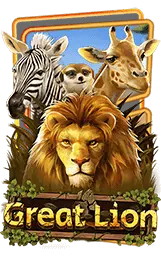 เกมแนะนำ tkslot777