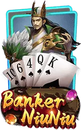 เกมแนะนำ tkslot777
