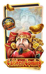 เกมแนะนำ tkslot777