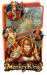 เกมแนะนำ tkslot777