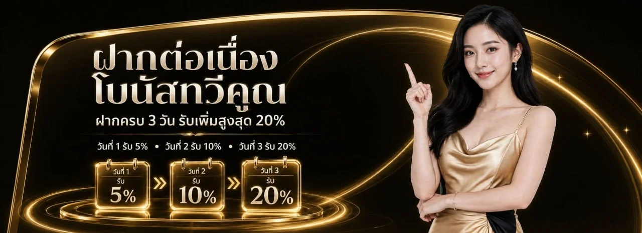 TKSLOT ทางเข้า สมัครสมาชิก ฝากถอนรวดเร็ว | เว็บหลัก